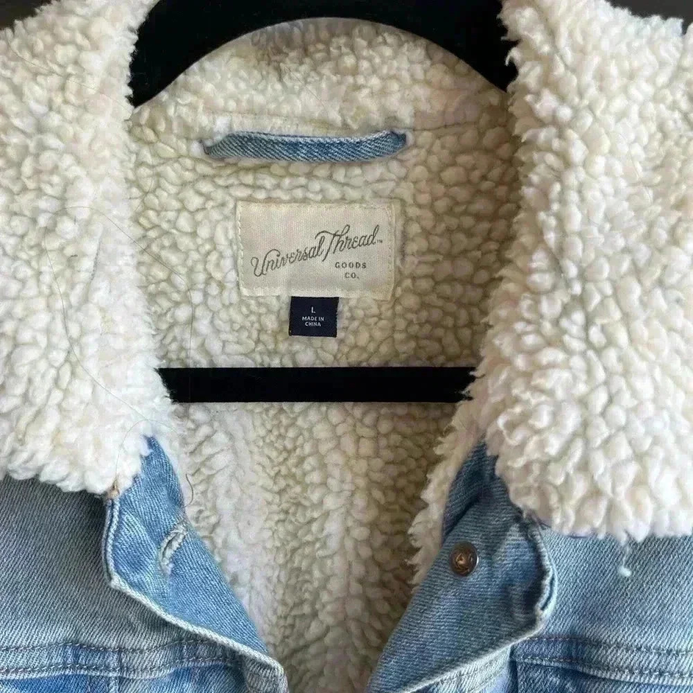 Universal Thread Denim Jacket - Large - image 6